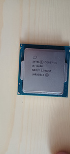 Процессор Intel Core i5 6400 (1 фото из 2)