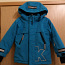 Зимняя куртка для мальчика KappaAhl 110 KAXS (фото #1)