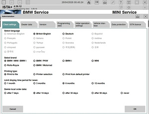 BMW diagnostikatarkvara ISTA+ 4.59.12 (5 foto / 6)