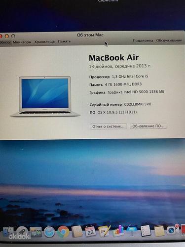MacBook Air "13" (foto #3)