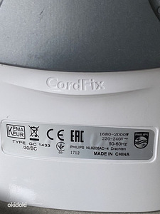 Утюг Philips CordFix (3 фото из 3)