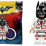 Lego Batman брелок для ключей (фото #1)