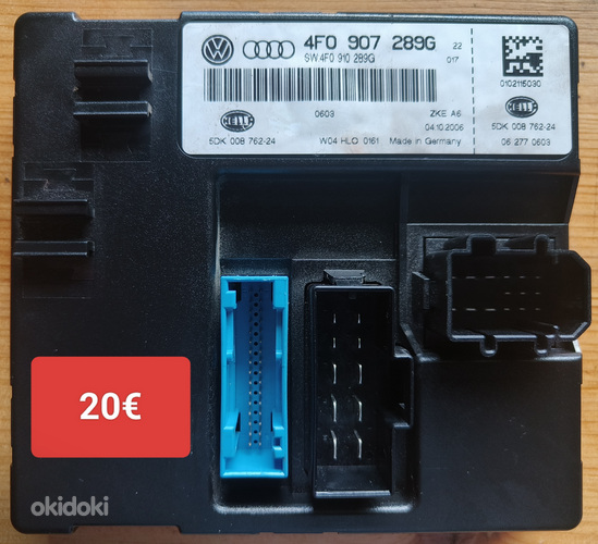 Audi A6 C6 Comfort plokk/juhtplokk