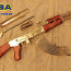 Koopia ründevintpüssi Kalashnikov AK-47 (foto #3)