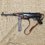 Püstolkuulipilduja MP40, koopia ja rihm (foto #1)