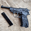 Стартовый пистолет БРУНИ-1200 Р38 8мм П.А.К. (реплика Walther P38) (фото #1)