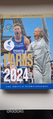 Париж 2024. XXXIII Олимпийские игры. Официальная олимпийская книга EOK