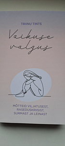 Vaikuse Valgus (1 foto / 1)
