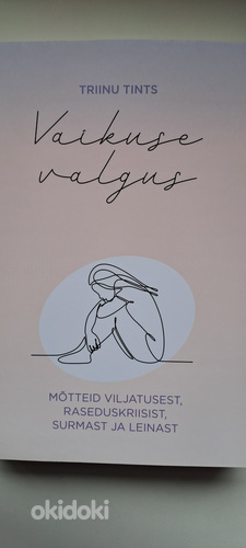 Vaikuse Valgus