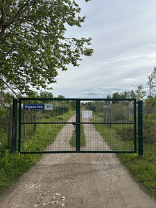 Ülgase tee 30, Kallavere, Jõelähtme vald, Harjumaa (7 фото из 12)