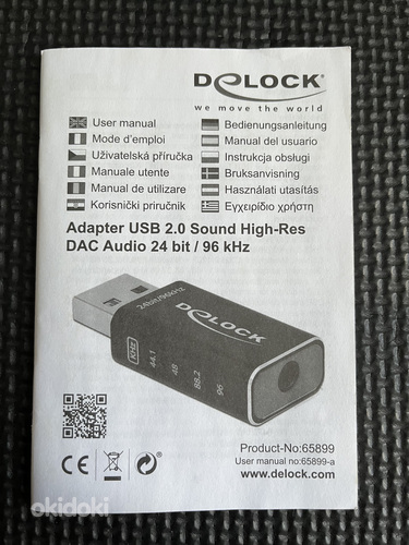 Адаптер delock USB 2.0 Звук Аудио высокого разрешения 24 бит (фото #4)