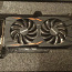 NVIDIA GeForce 1050Ti GIGABYTE (foto #1)