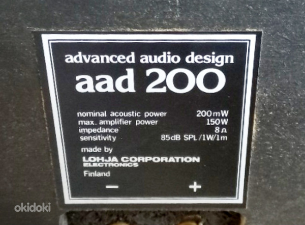 Advanced Audio Design 200 - haruldased Soome kõlarid (фото #5)