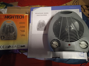 SOOJA JA KÜLMAPUHUR HIGHTECH 2000 W (1 foto / 5)