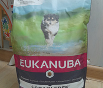 Эукануба 2 упаковки