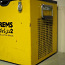 Rems Frigo 2 холодильник (фото #1)