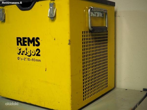 Rems Frigo 2 холодильник (фото #1)