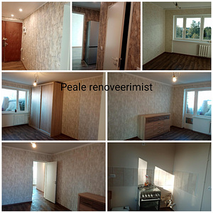 Ремонт квартир (3 фото из 10)