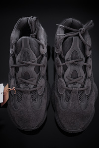 YEEZY 500 EU 44