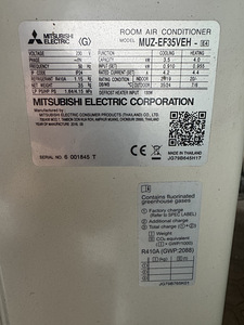 Kliimaseade Õhksoojuspump Mitsubishi electric (katki) (4 foto / 4)