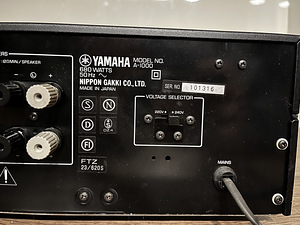 Võimendi Yamaha A-1000 (6 foto / 9)