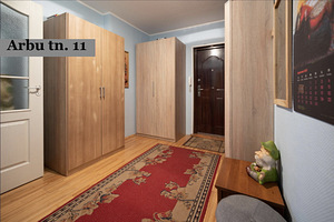 Arbu tn 11, Lasnamäe, Tallinn, Harjumaa (3 foto / 9)