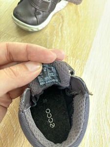 Ecco botased s20 (4 foto / 4)