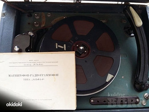 Elfa 6. Grammofon+lintmakk 1955 a. (2 foto / 2)