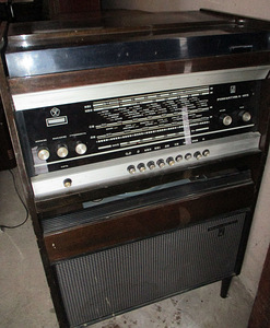 Muusikakeskus "Romantika 105" 1972 a (1 foto / 3)