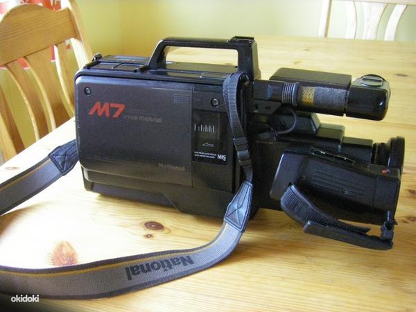 National M7 VHS (фото #3)