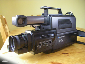 Blaupunkt cr-1500 vhs (2 foto / 3)