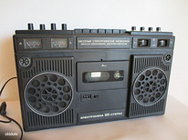 Elektronika 211 stereo