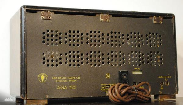Старое радио ASA (фото #2)