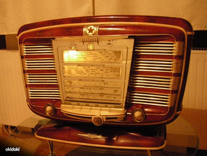 Haruldane Zvezda 54, 1955 a (2 foto / 3)