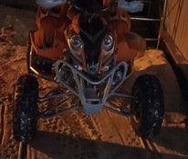 Квадроцикл Polaris Predator 500cc