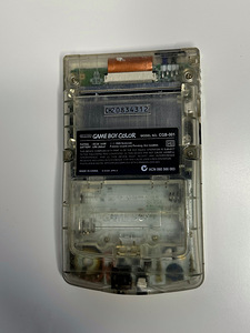 Nintendo Gameboy Color (3 foto / 3)