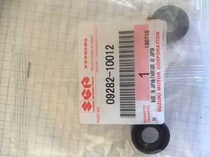 Uued originaaltihendid SUZUKI jaoks (3 foto / 8)