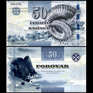 Faeroe Faroe Isles 50 Kronur (1 foto / 1)