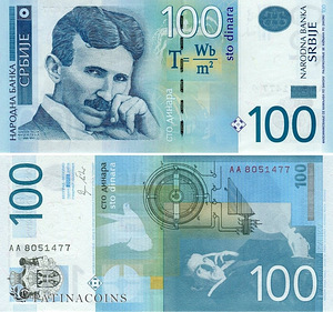 Сербия 100 динар 2004г UNC (1 фото из 1)