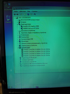 Dell Inspiron 5110 i5/4gb/500gb/geforce525 (2 foto / 3)