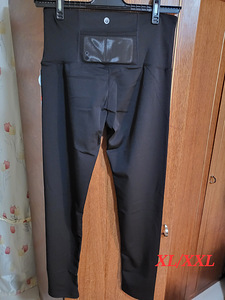 Новые леггинсы (4 фото из 7)