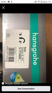 Hansgrohe Axor Carlton (1 foto / 4)