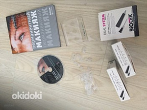 Püsimasin Biotek Star (2 foto / 2)