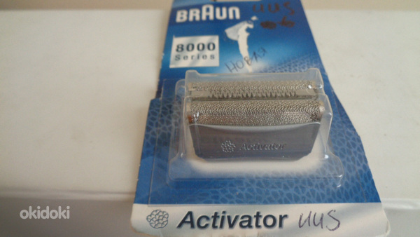 Varuvõrk BRAUN Activator 8000 series.Uus. (foto #2)