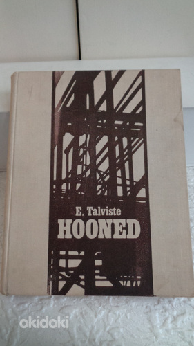 Legendaarne raamat"HOONED"-E.TALVISTE 1974a. (foto #1)