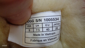 S.40(26sm)-UGG BAILEY BOW SNAKE Print-uued- (10 foto / 10)