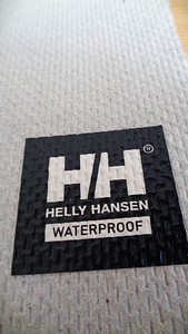 S.39(stm 25sm)-nahast HELLY HANSEN Forest EVO. (7 foto / 10)