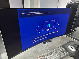 Samsung Odyssey G8 OLED 34" (2 foto / 3)