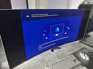 Samsung Odyssey G8 OLED 34", 175Hz (2 foto / 3)