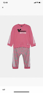 Adidas dressikomplekt (1 foto / 4)
